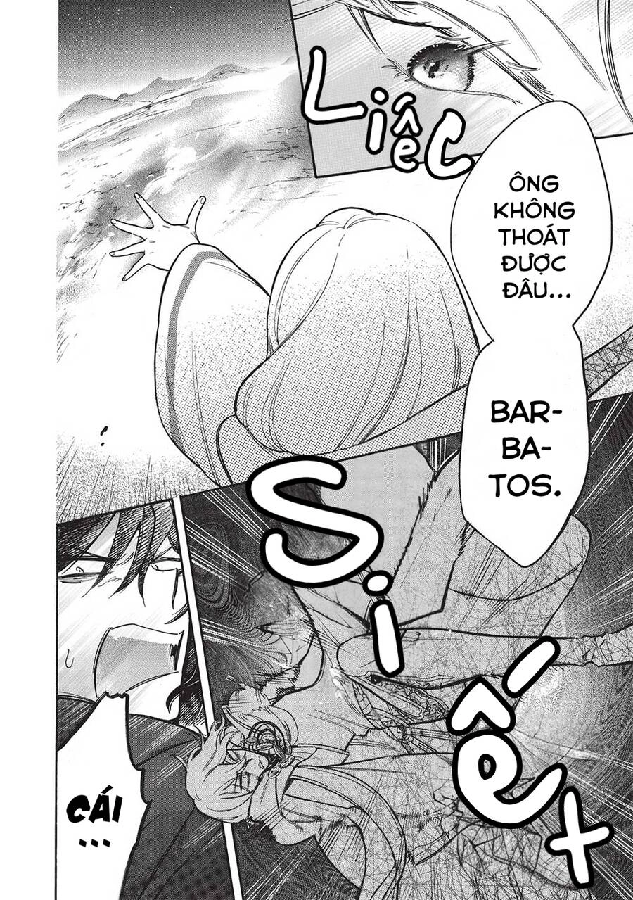 Akuyuu No Ore Ga Ponkotsu Kishi Wo Mite Rare Naindaga, Dou Sewa Wo Yaki Yaii?～ Madome Gaiden～ Chapter 11 - 15