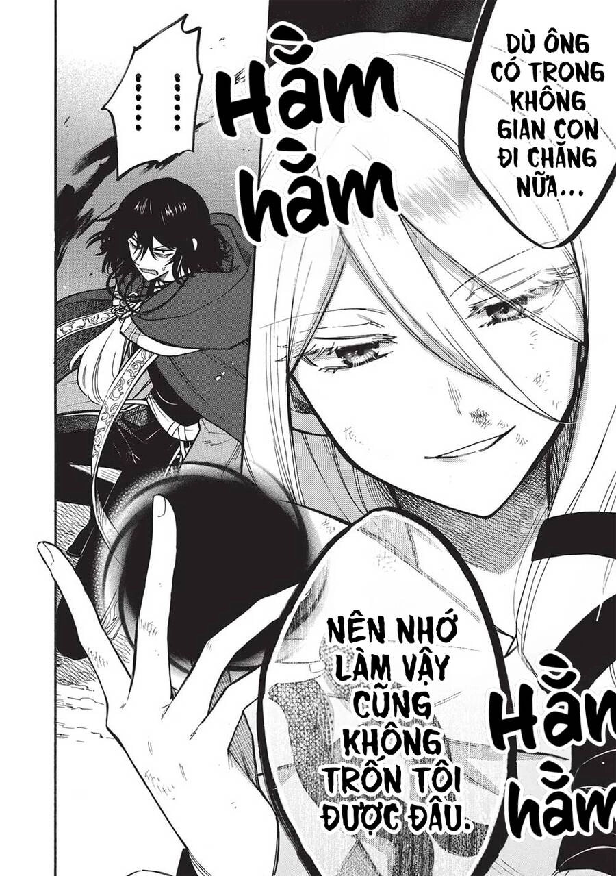 Akuyuu No Ore Ga Ponkotsu Kishi Wo Mite Rare Naindaga, Dou Sewa Wo Yaki Yaii?～ Madome Gaiden～ Chapter 11 - 17