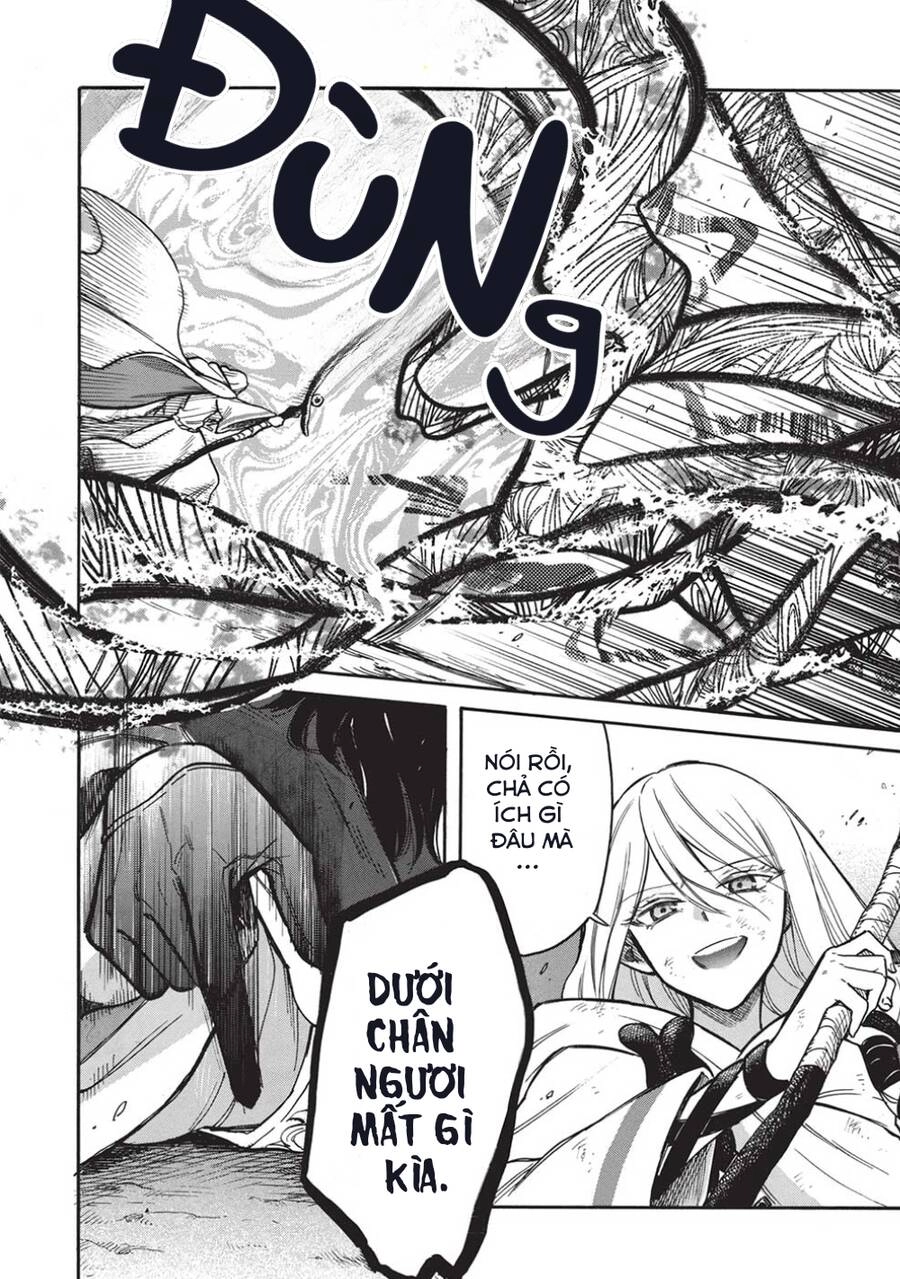 Akuyuu No Ore Ga Ponkotsu Kishi Wo Mite Rare Naindaga, Dou Sewa Wo Yaki Yaii?～ Madome Gaiden～ Chapter 12 - 5