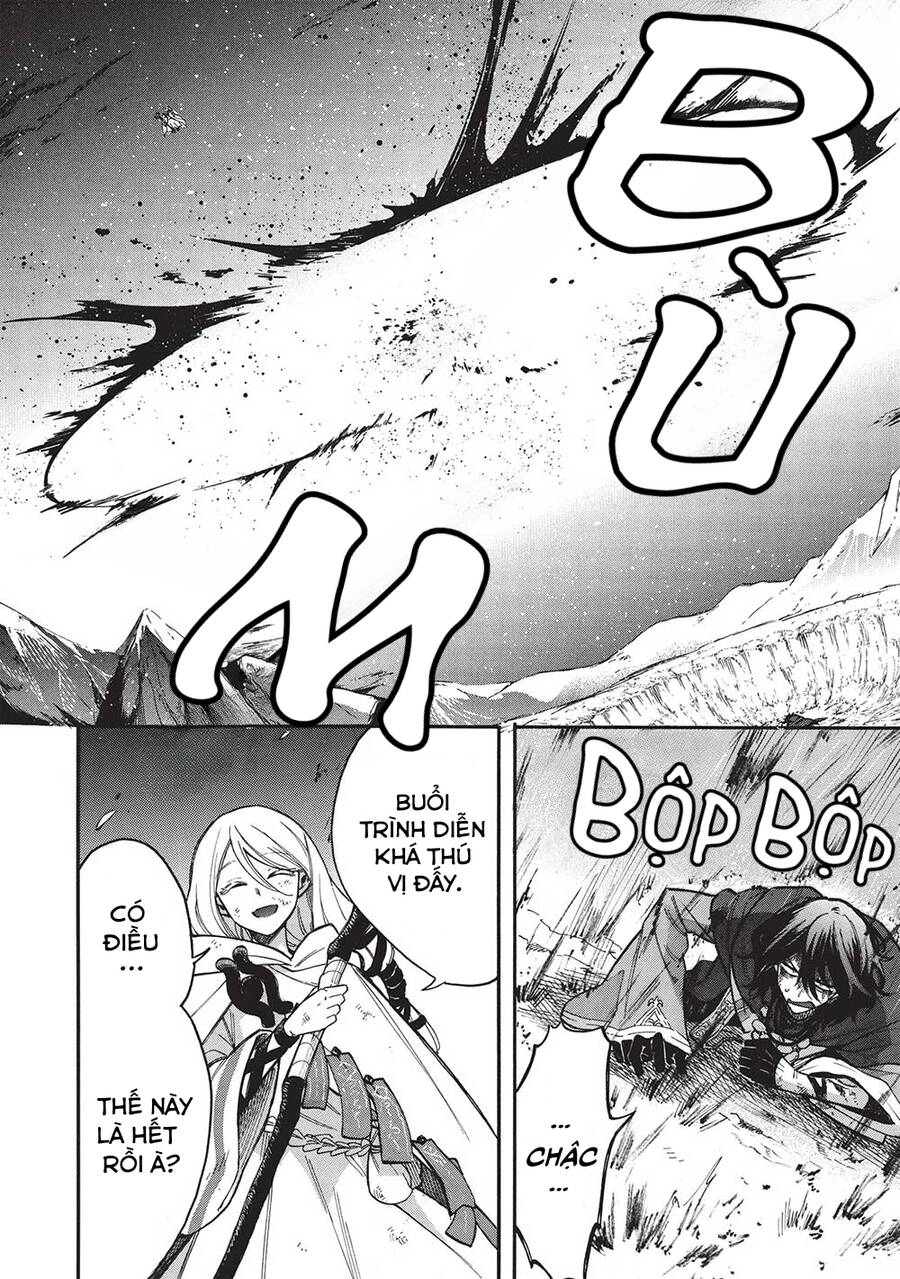 Akuyuu No Ore Ga Ponkotsu Kishi Wo Mite Rare Naindaga, Dou Sewa Wo Yaki Yaii?～ Madome Gaiden～ Chapter 12 - 9