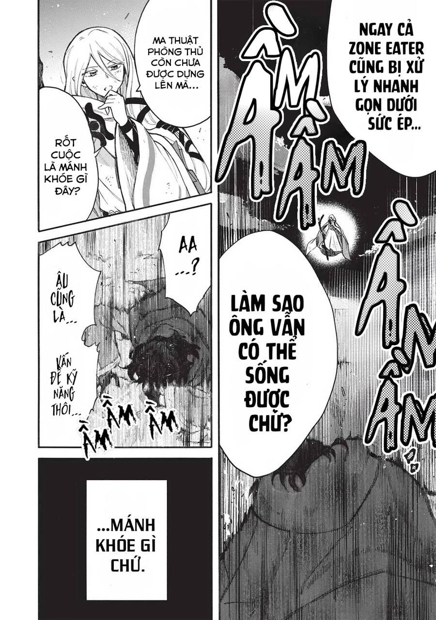 Akuyuu No Ore Ga Ponkotsu Kishi Wo Mite Rare Naindaga, Dou Sewa Wo Yaki Yaii?～ Madome Gaiden～ Chapter 12 - 11