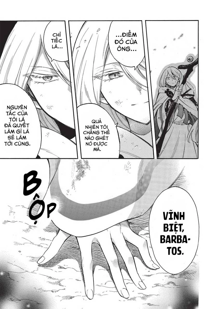 Akuyuu No Ore Ga Ponkotsu Kishi Wo Mite Rare Naindaga, Dou Sewa Wo Yaki Yaii?～ Madome Gaiden～ Chapter 12 - 14