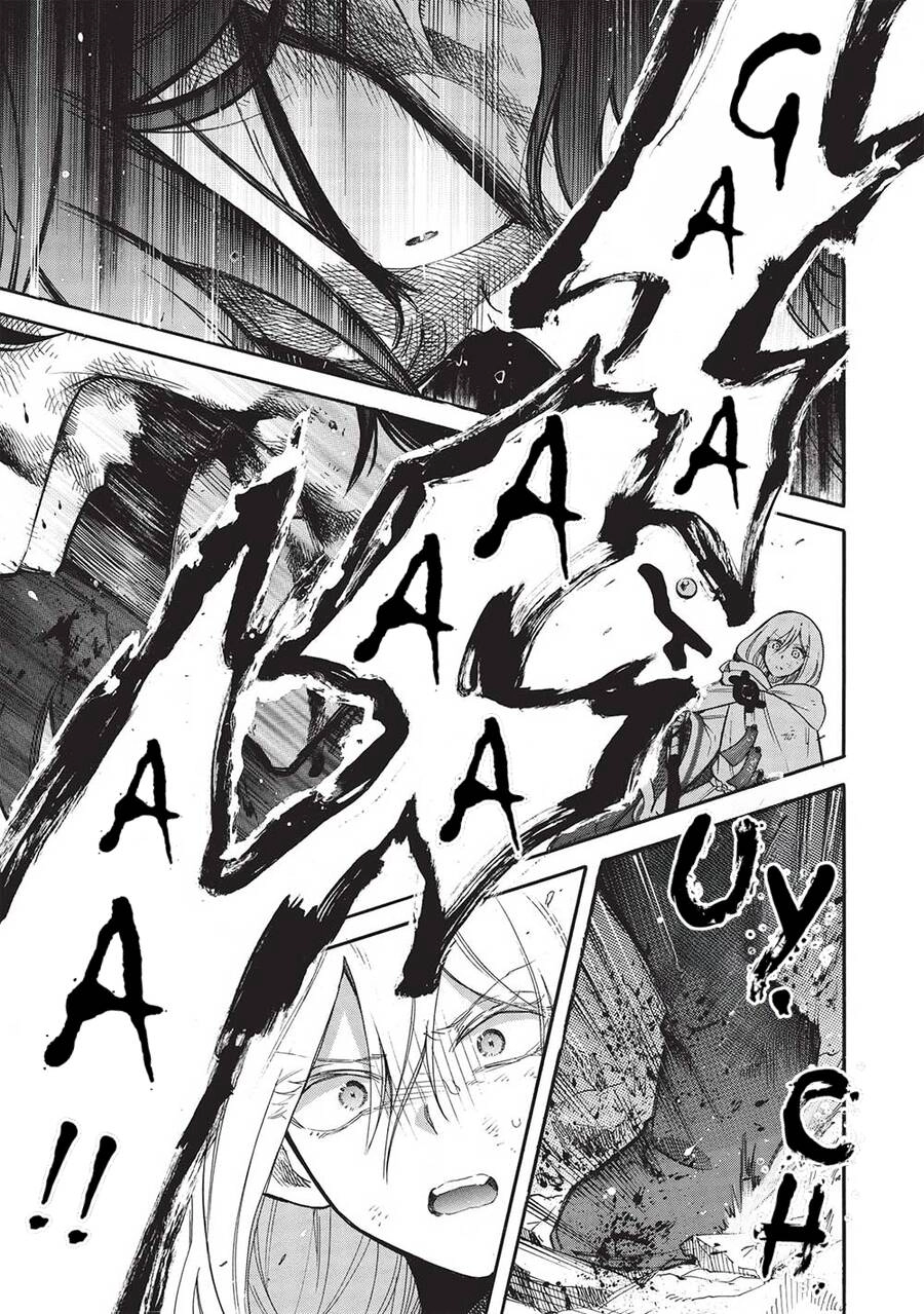 Akuyuu No Ore Ga Ponkotsu Kishi Wo Mite Rare Naindaga, Dou Sewa Wo Yaki Yaii?～ Madome Gaiden～ Chapter 12 - 17