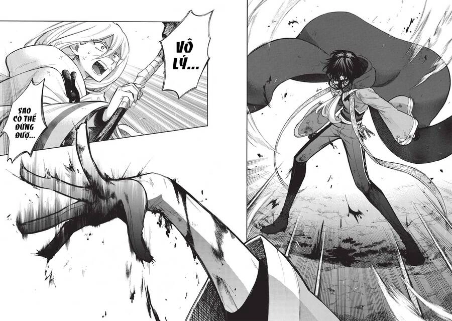 Akuyuu No Ore Ga Ponkotsu Kishi Wo Mite Rare Naindaga, Dou Sewa Wo Yaki Yaii?～ Madome Gaiden～ Chapter 12 - 18