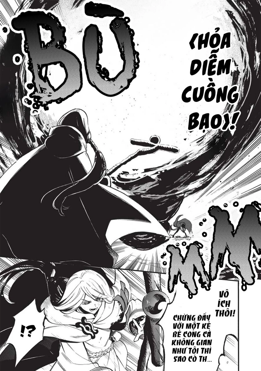 Akuyuu No Ore Ga Ponkotsu Kishi Wo Mite Rare Naindaga, Dou Sewa Wo Yaki Yaii?～ Madome Gaiden～ Chapter 13 - 2