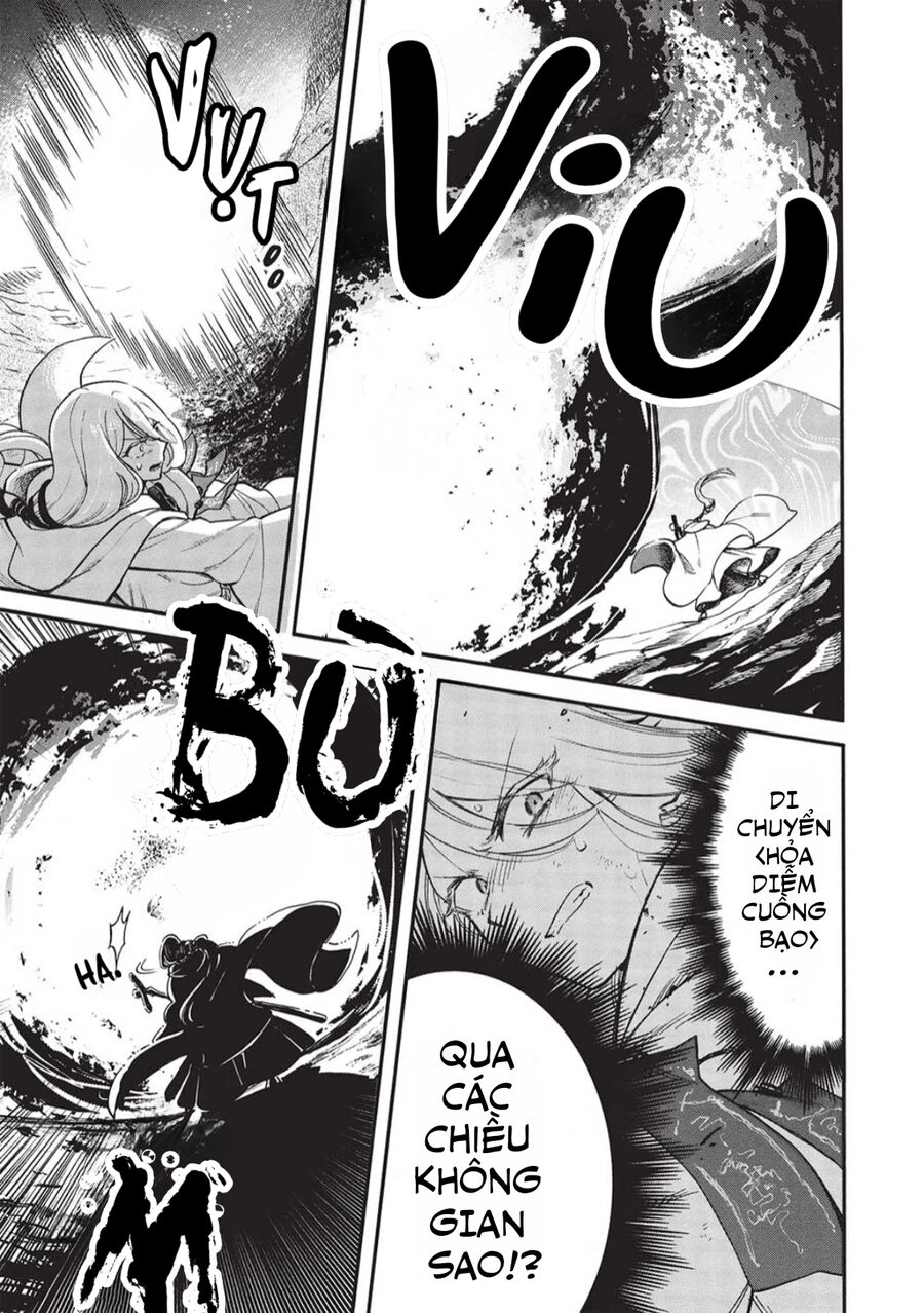 Akuyuu No Ore Ga Ponkotsu Kishi Wo Mite Rare Naindaga, Dou Sewa Wo Yaki Yaii?～ Madome Gaiden～ Chapter 13 - 4