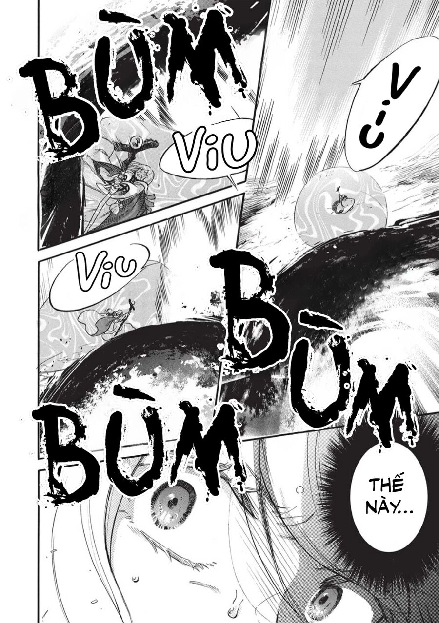 Akuyuu No Ore Ga Ponkotsu Kishi Wo Mite Rare Naindaga, Dou Sewa Wo Yaki Yaii?～ Madome Gaiden～ Chapter 13 - 5