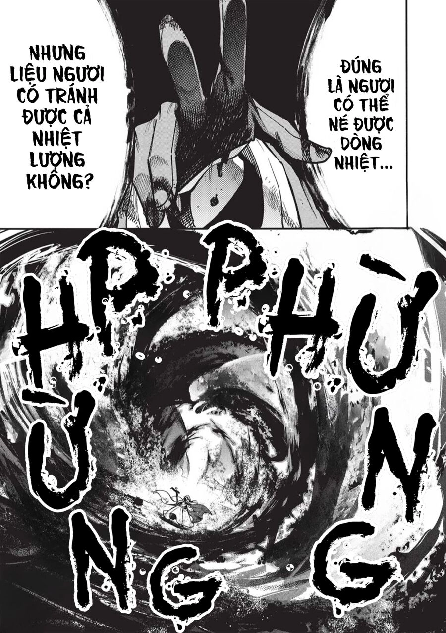 Akuyuu No Ore Ga Ponkotsu Kishi Wo Mite Rare Naindaga, Dou Sewa Wo Yaki Yaii?～ Madome Gaiden～ Chapter 13 - 6