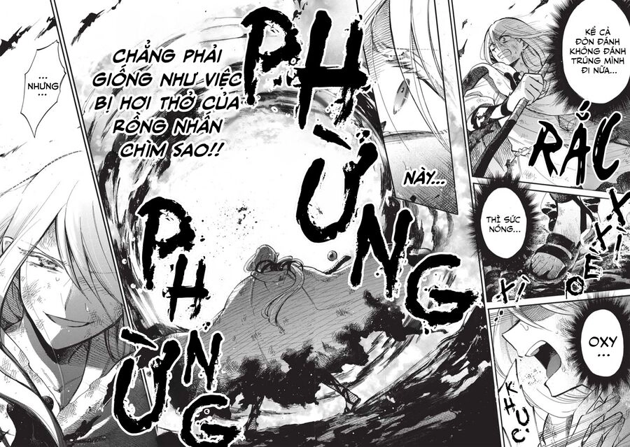 Akuyuu No Ore Ga Ponkotsu Kishi Wo Mite Rare Naindaga, Dou Sewa Wo Yaki Yaii?～ Madome Gaiden～ Chapter 13 - 7