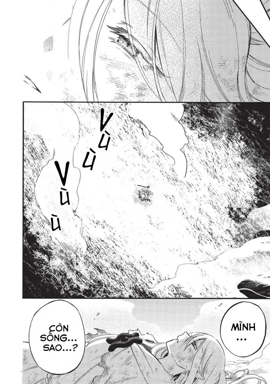 Akuyuu No Ore Ga Ponkotsu Kishi Wo Mite Rare Naindaga, Dou Sewa Wo Yaki Yaii?～ Madome Gaiden～ Chapter 13 - 10