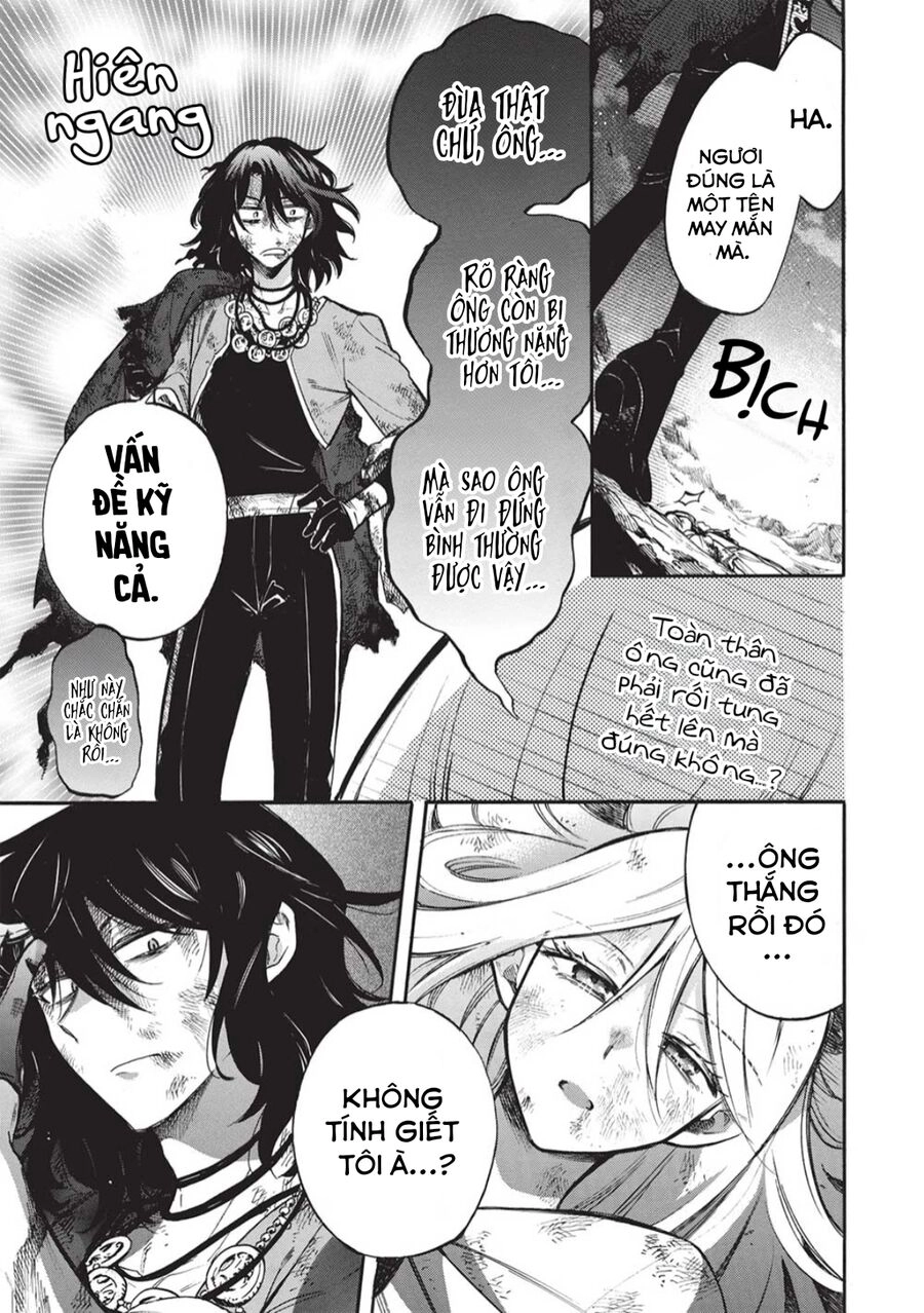 Akuyuu No Ore Ga Ponkotsu Kishi Wo Mite Rare Naindaga, Dou Sewa Wo Yaki Yaii?～ Madome Gaiden～ Chapter 13 - 11