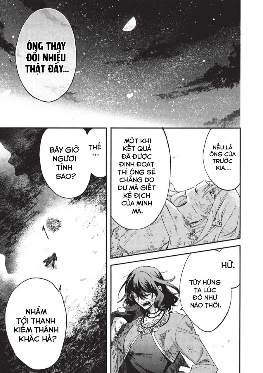 Akuyuu No Ore Ga Ponkotsu Kishi Wo Mite Rare Naindaga, Dou Sewa Wo Yaki Yaii?～ Madome Gaiden～ Chapter 13 - 13