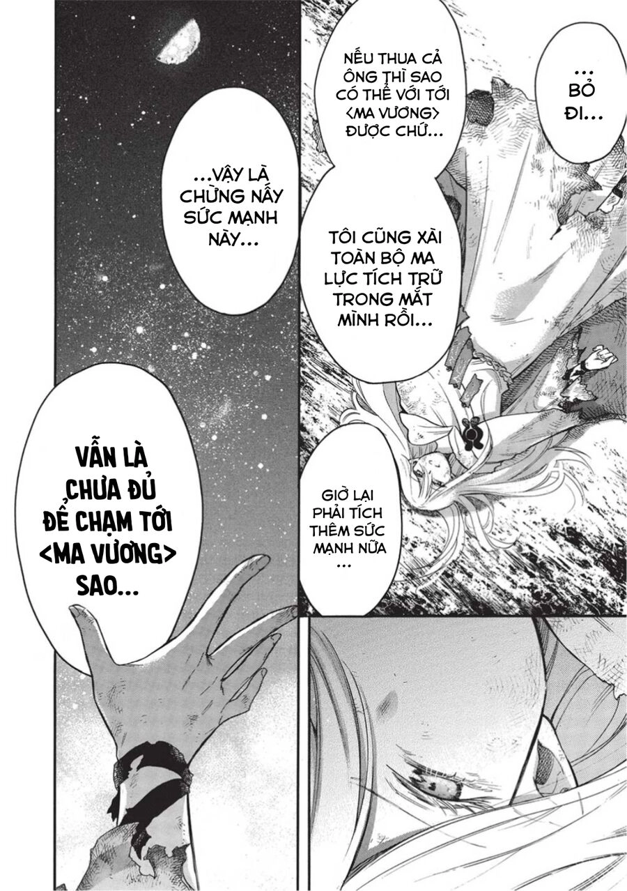 Akuyuu No Ore Ga Ponkotsu Kishi Wo Mite Rare Naindaga, Dou Sewa Wo Yaki Yaii?～ Madome Gaiden～ Chapter 13 - 14