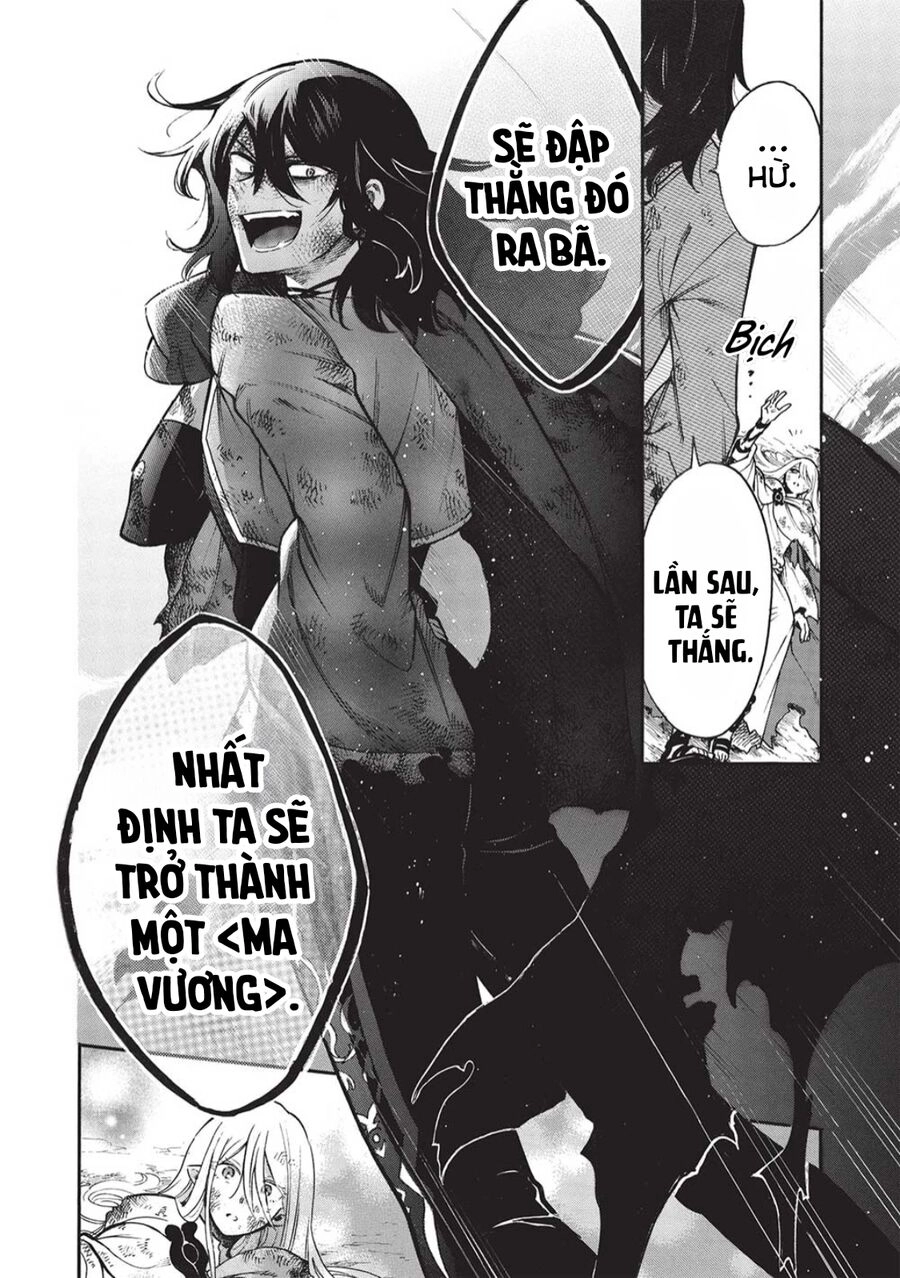 Akuyuu No Ore Ga Ponkotsu Kishi Wo Mite Rare Naindaga, Dou Sewa Wo Yaki Yaii?～ Madome Gaiden～ Chapter 13 - 16