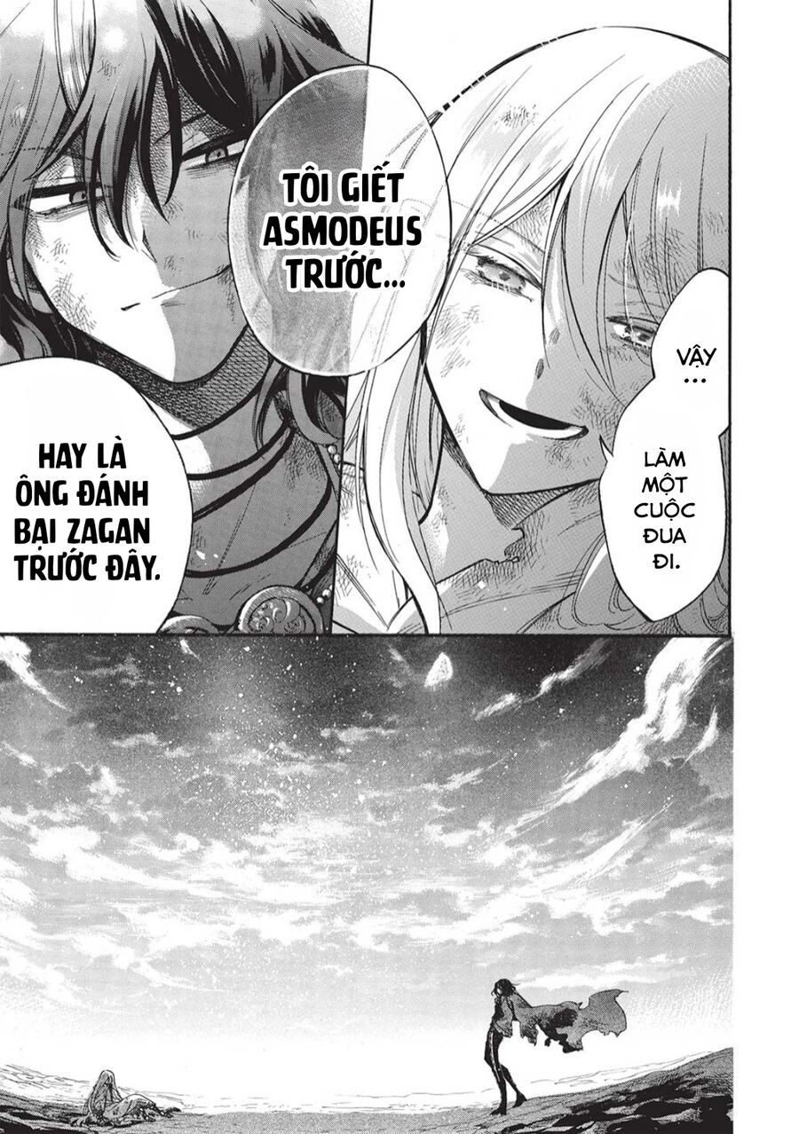 Akuyuu No Ore Ga Ponkotsu Kishi Wo Mite Rare Naindaga, Dou Sewa Wo Yaki Yaii?～ Madome Gaiden～ Chapter 13 - 17