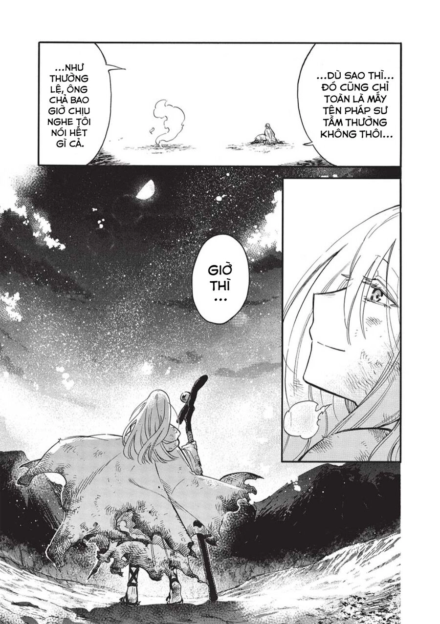 Akuyuu No Ore Ga Ponkotsu Kishi Wo Mite Rare Naindaga, Dou Sewa Wo Yaki Yaii?～ Madome Gaiden～ Chapter 13 - 19