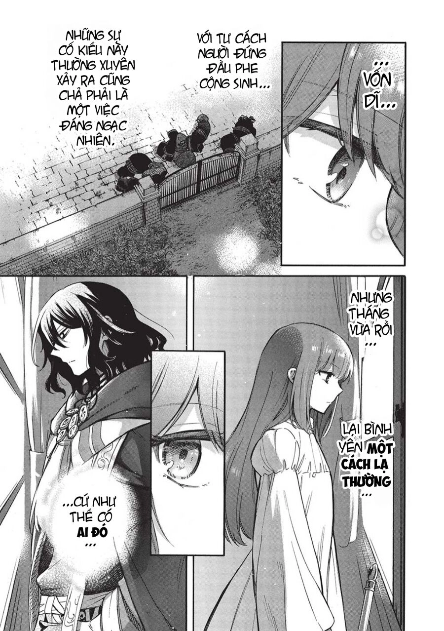 Akuyuu No Ore Ga Ponkotsu Kishi Wo Mite Rare Naindaga, Dou Sewa Wo Yaki Yaii?～ Madome Gaiden～ Chapter 13 - 25