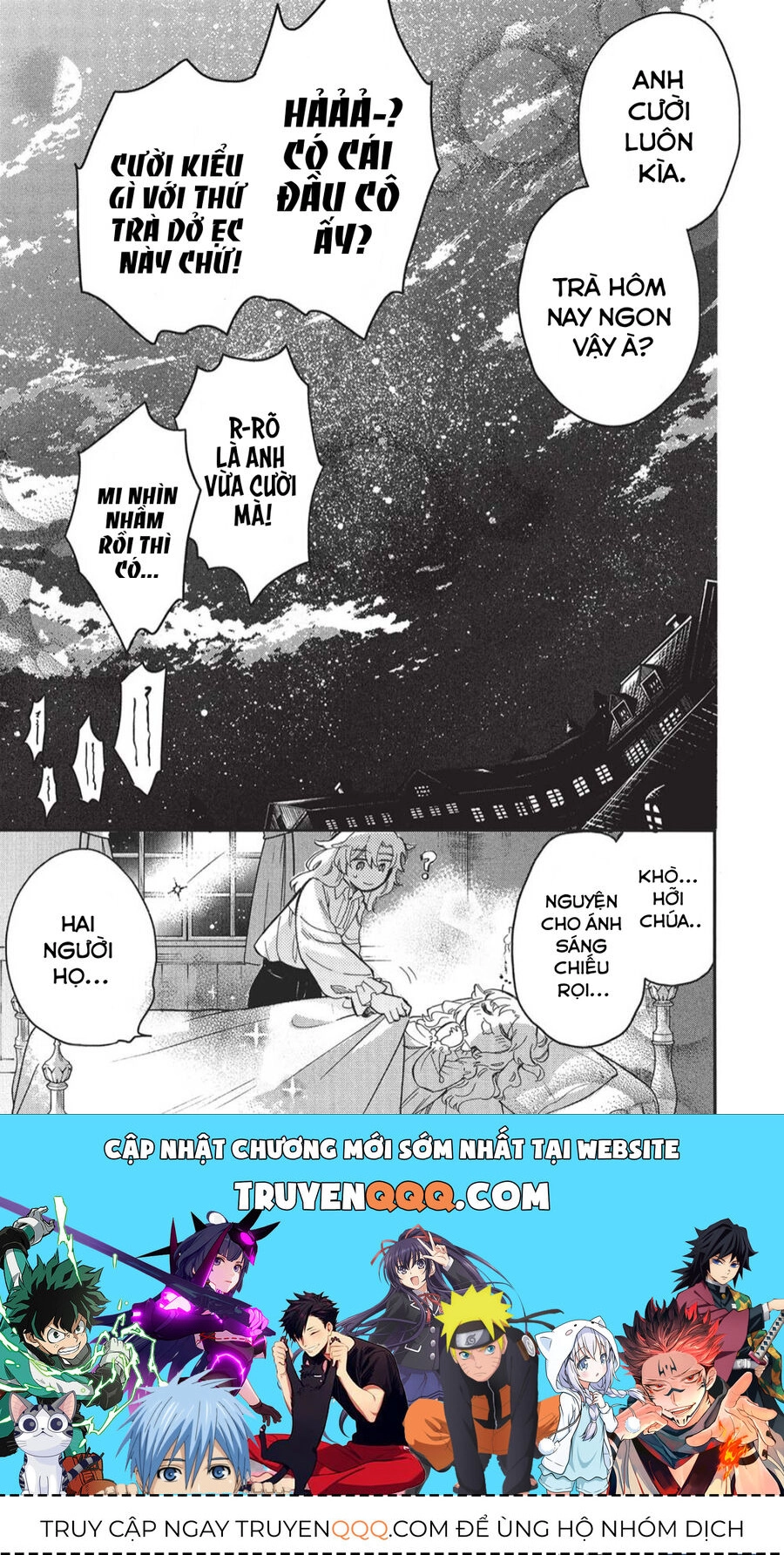 Akuyuu No Ore Ga Ponkotsu Kishi Wo Mite Rare Naindaga, Dou Sewa Wo Yaki Yaii?～ Madome Gaiden～ Chapter 13 - 31