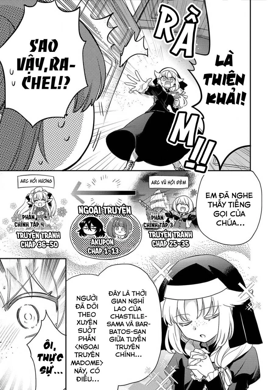 Akuyuu No Ore Ga Ponkotsu Kishi Wo Mite Rare Naindaga, Dou Sewa Wo Yaki Yaii?～ Madome Gaiden～ Chapter 13.5 - 2