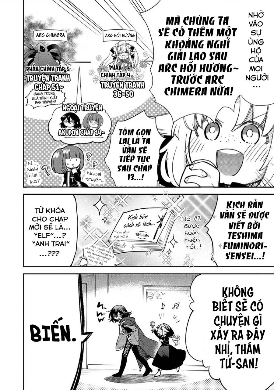 Akuyuu No Ore Ga Ponkotsu Kishi Wo Mite Rare Naindaga, Dou Sewa Wo Yaki Yaii?～ Madome Gaiden～ Chapter 13.5 - 3