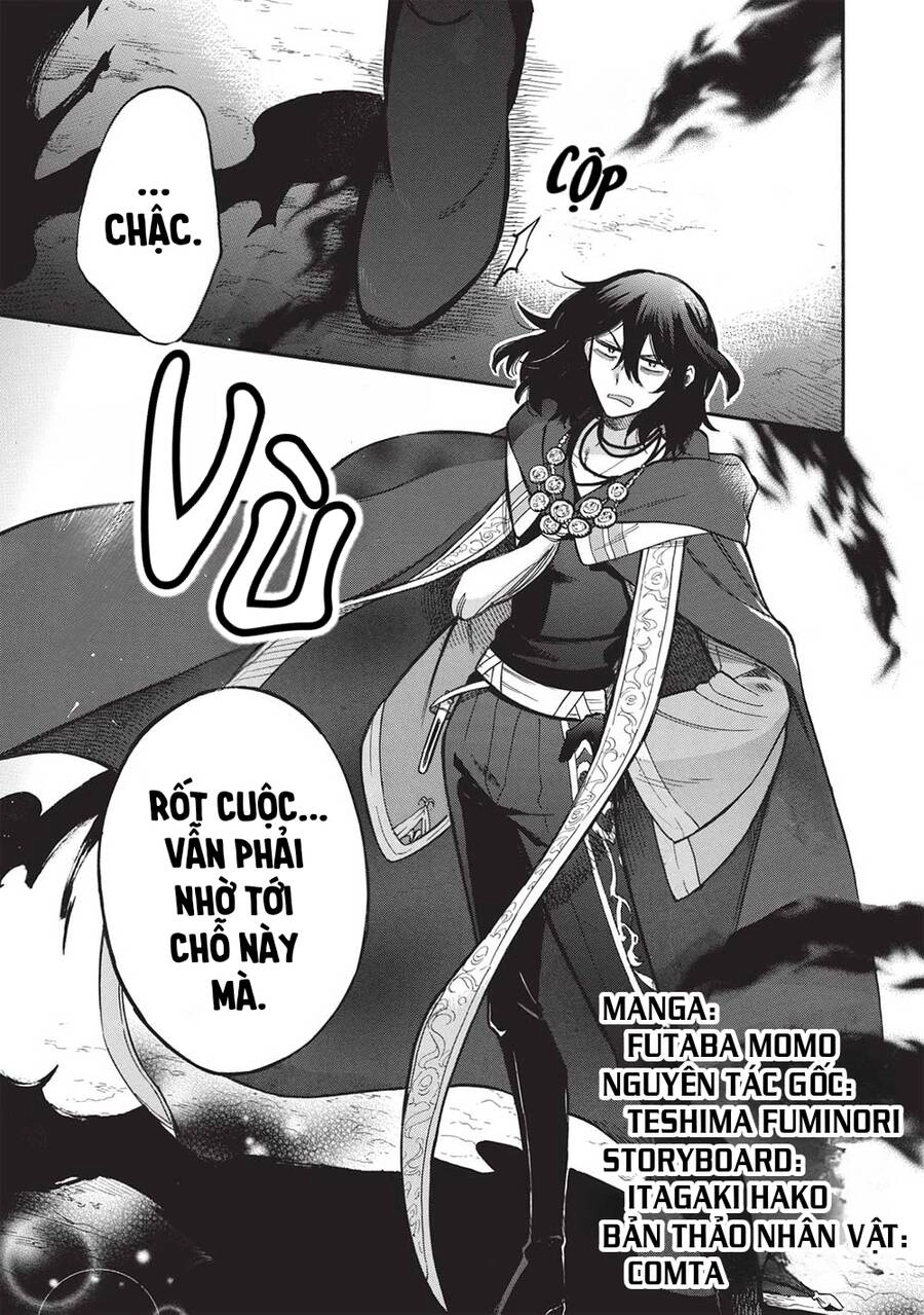 Akuyuu No Ore Ga Ponkotsu Kishi Wo Mite Rare Naindaga, Dou Sewa Wo Yaki Yaii?～ Madome Gaiden～ Chapter 14 - 2