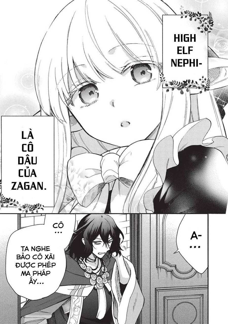 Akuyuu No Ore Ga Ponkotsu Kishi Wo Mite Rare Naindaga, Dou Sewa Wo Yaki Yaii?～ Madome Gaiden～ Chapter 14 - 6