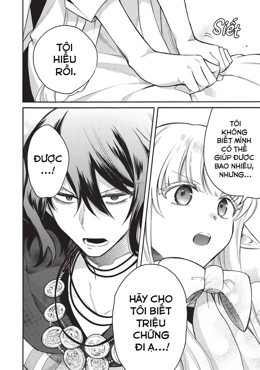 Akuyuu No Ore Ga Ponkotsu Kishi Wo Mite Rare Naindaga, Dou Sewa Wo Yaki Yaii?～ Madome Gaiden～ Chapter 14 - 11