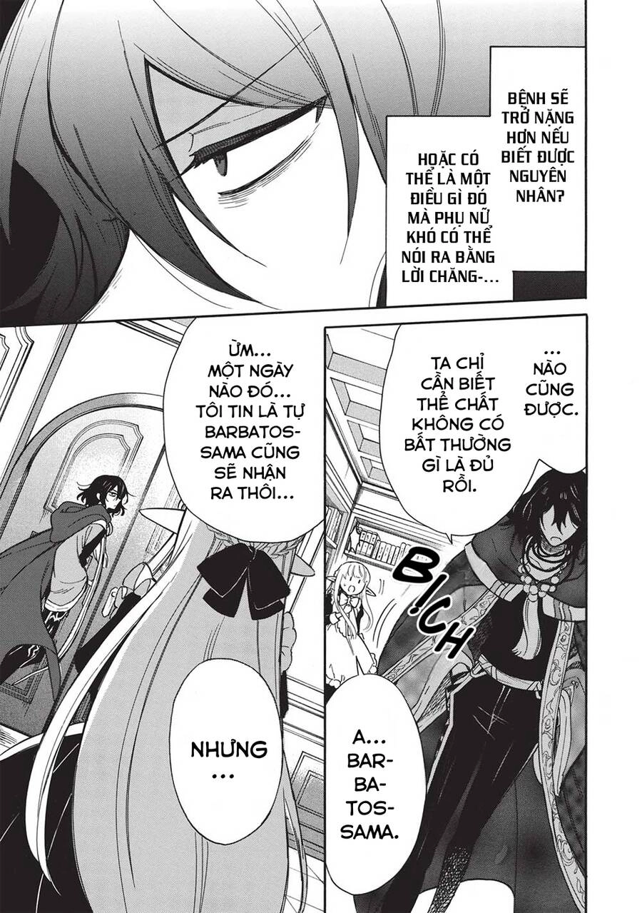 Akuyuu No Ore Ga Ponkotsu Kishi Wo Mite Rare Naindaga, Dou Sewa Wo Yaki Yaii?～ Madome Gaiden～ Chapter 14 - 20