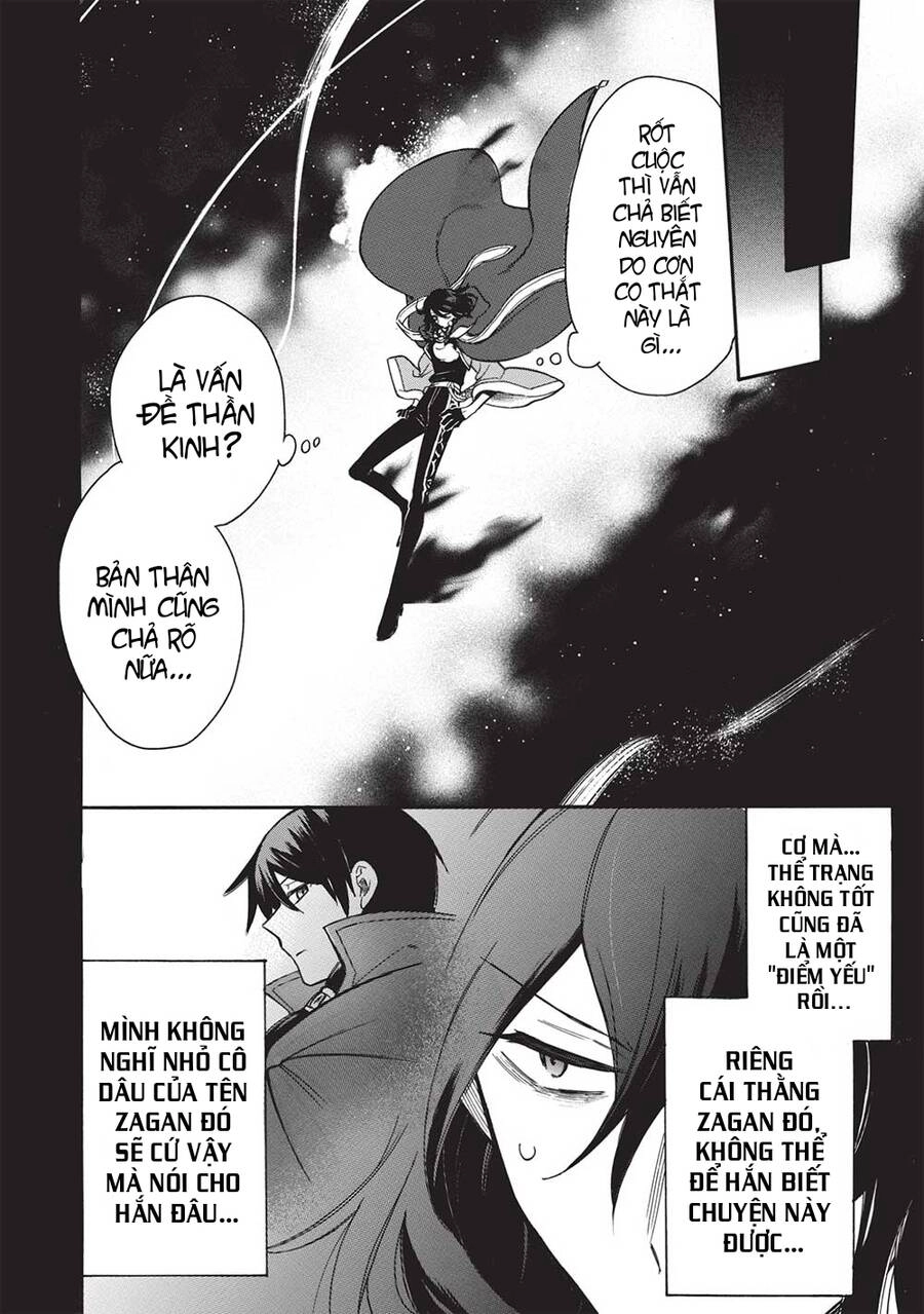 Akuyuu No Ore Ga Ponkotsu Kishi Wo Mite Rare Naindaga, Dou Sewa Wo Yaki Yaii?～ Madome Gaiden～ Chapter 14 - 23