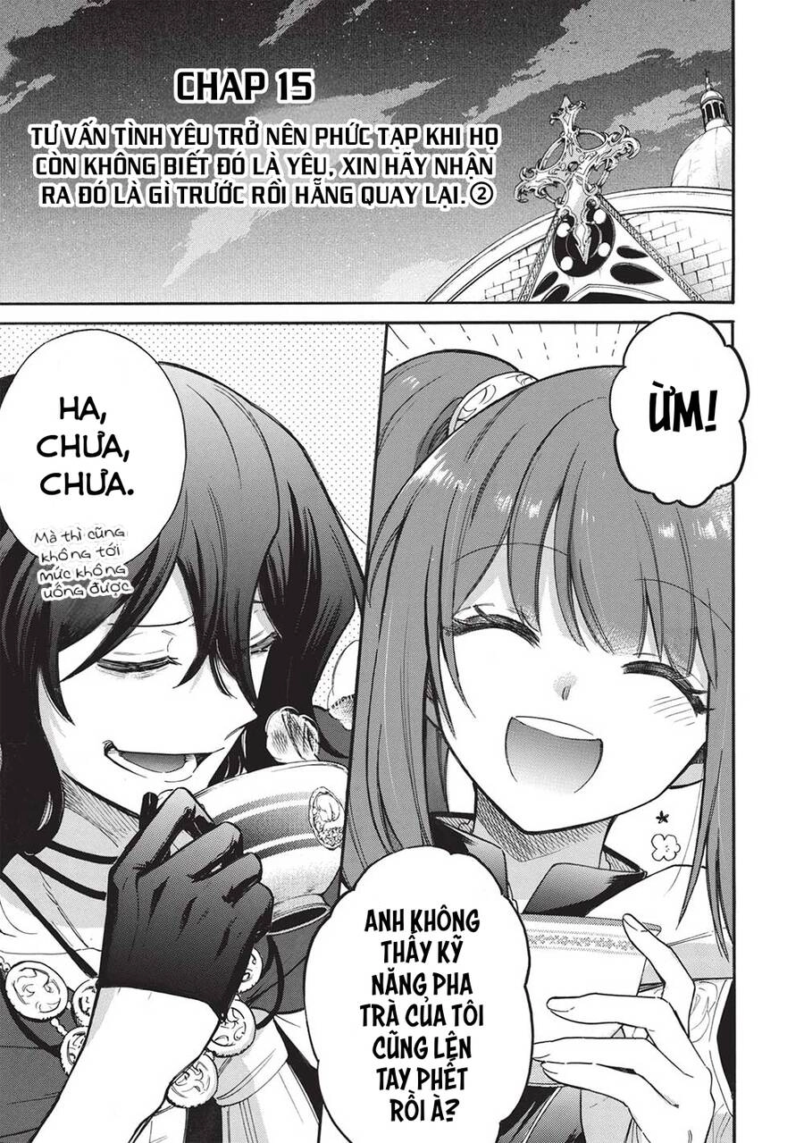 Akuyuu No Ore Ga Ponkotsu Kishi Wo Mite Rare Naindaga, Dou Sewa Wo Yaki Yaii?～ Madome Gaiden～ Chapter 15 - 2