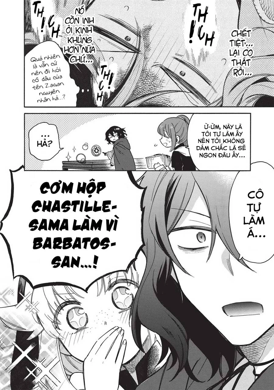 Akuyuu No Ore Ga Ponkotsu Kishi Wo Mite Rare Naindaga, Dou Sewa Wo Yaki Yaii?～ Madome Gaiden～ Chapter 15 - 11