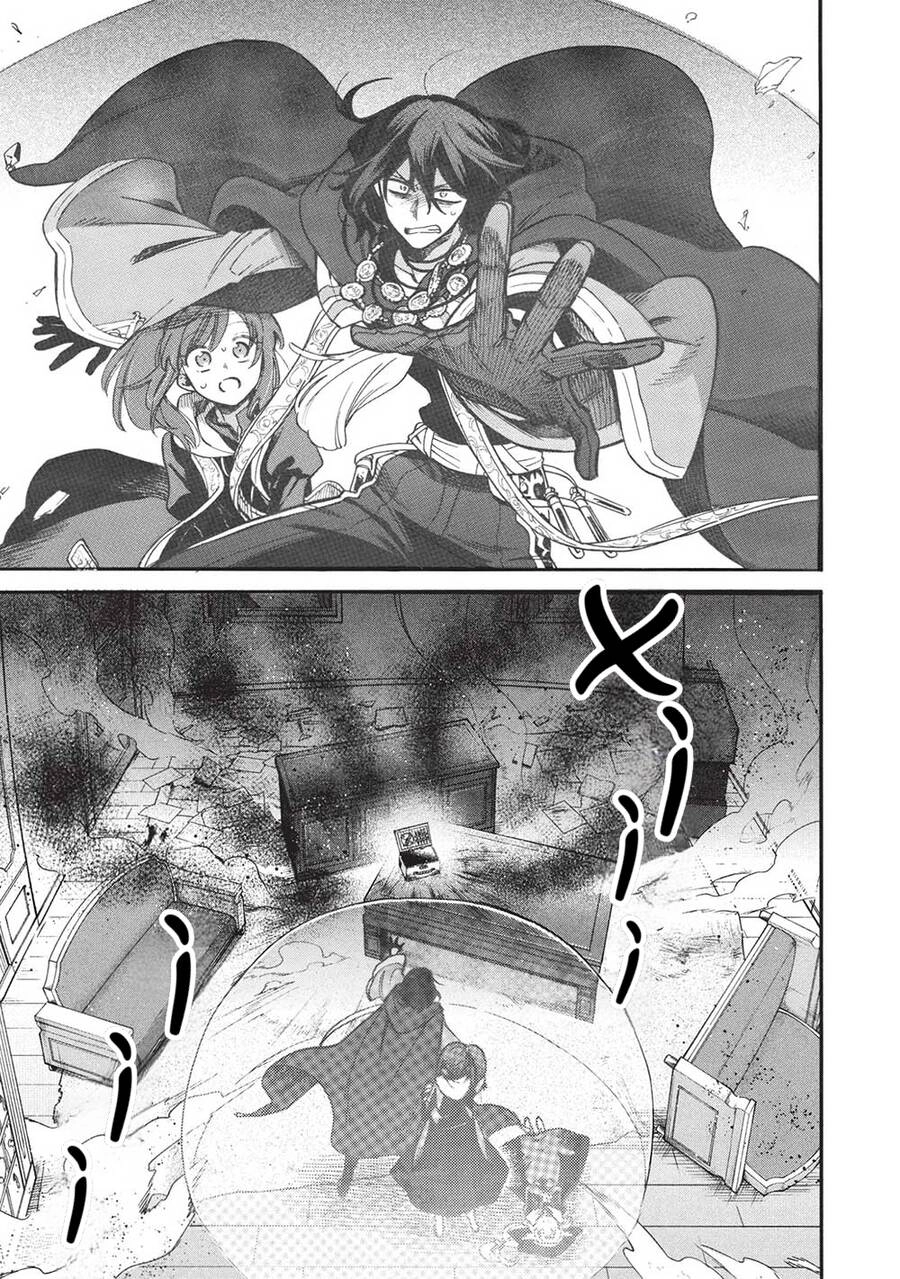 Akuyuu No Ore Ga Ponkotsu Kishi Wo Mite Rare Naindaga, Dou Sewa Wo Yaki Yaii?～ Madome Gaiden～ Chapter 15 - 16