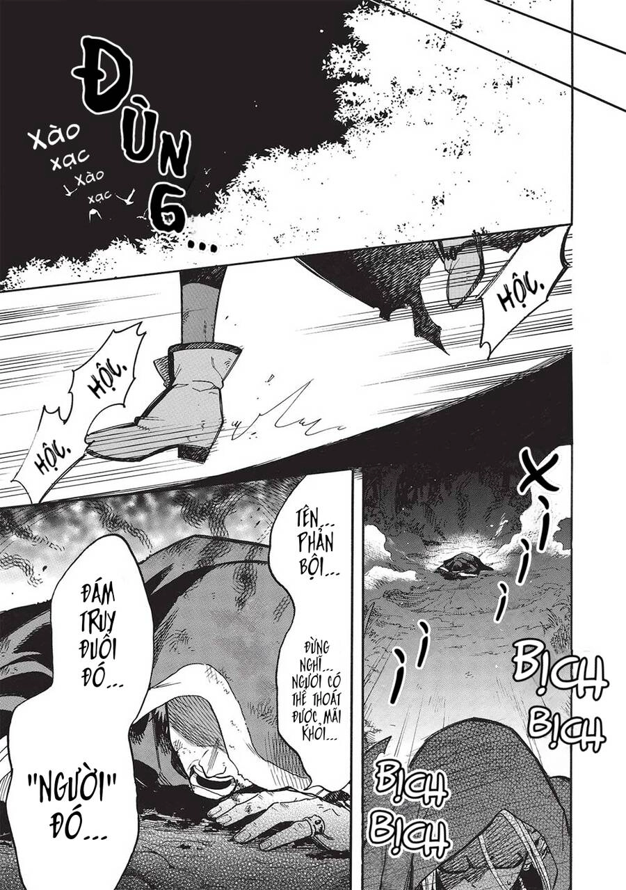 Akuyuu No Ore Ga Ponkotsu Kishi Wo Mite Rare Naindaga, Dou Sewa Wo Yaki Yaii?～ Madome Gaiden～ Chapter 15 - 28