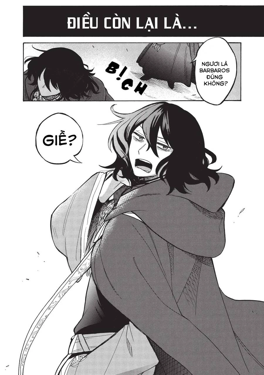 Akuyuu No Ore Ga Ponkotsu Kishi Wo Mite Rare Naindaga, Dou Sewa Wo Yaki Yaii?～ Madome Gaiden～ Chapter 1 - 7