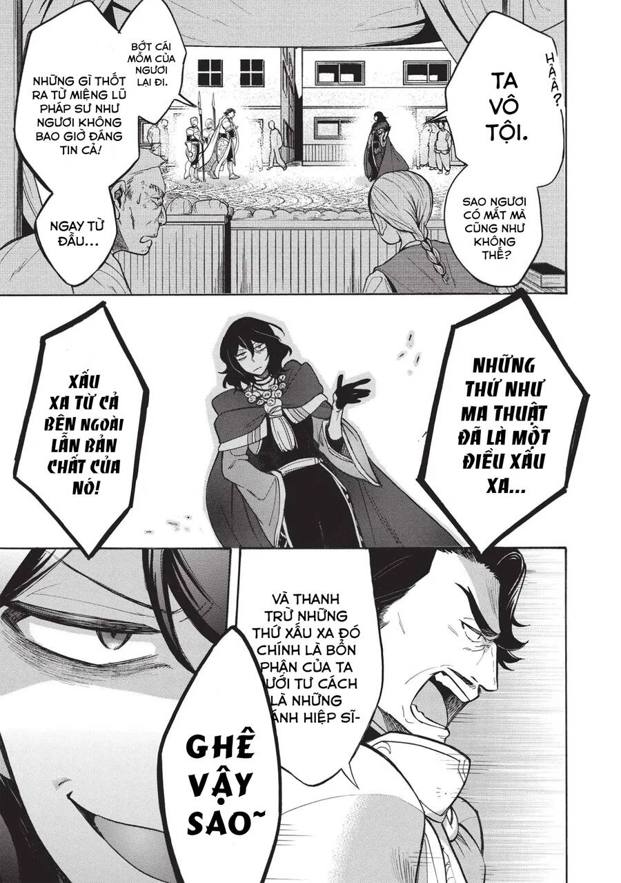Akuyuu No Ore Ga Ponkotsu Kishi Wo Mite Rare Naindaga, Dou Sewa Wo Yaki Yaii?～ Madome Gaiden～ Chapter 1 - 12