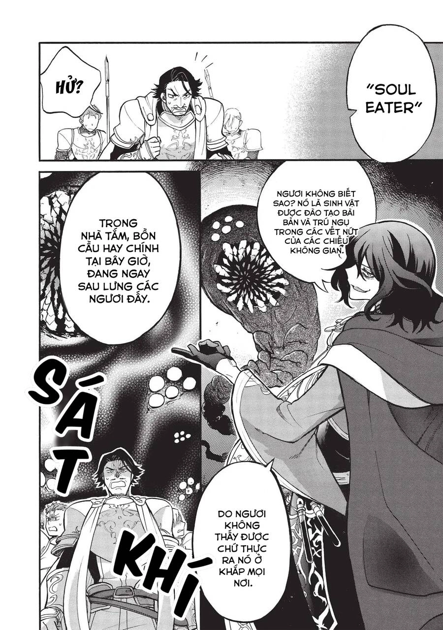 Akuyuu No Ore Ga Ponkotsu Kishi Wo Mite Rare Naindaga, Dou Sewa Wo Yaki Yaii?～ Madome Gaiden～ Chapter 1 - 13