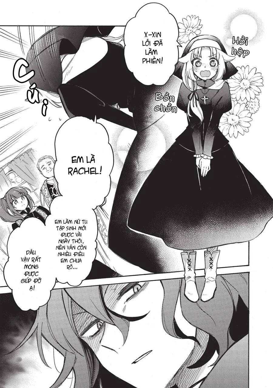 Akuyuu No Ore Ga Ponkotsu Kishi Wo Mite Rare Naindaga, Dou Sewa Wo Yaki Yaii?～ Madome Gaiden～ Chapter 2 - 12