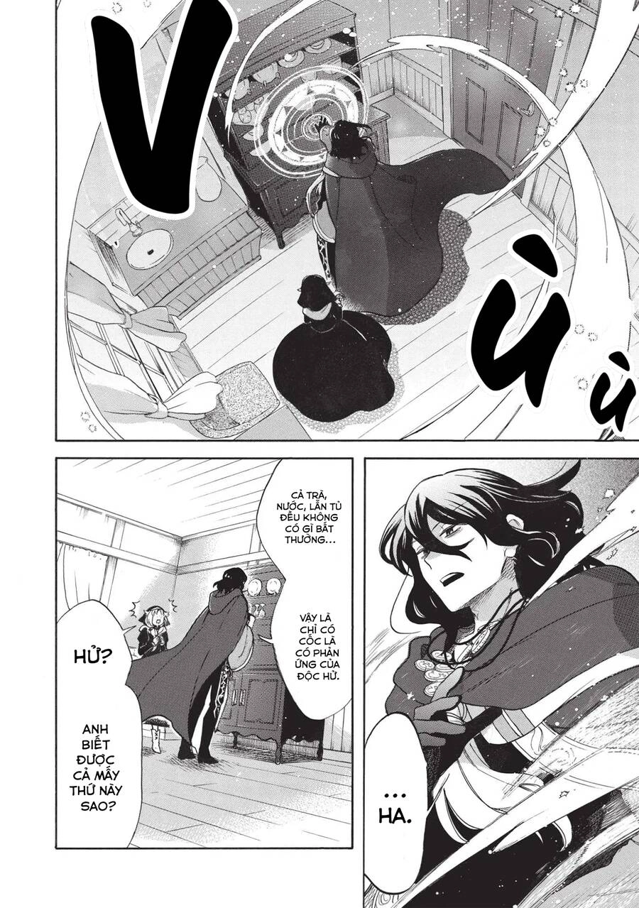 Akuyuu No Ore Ga Ponkotsu Kishi Wo Mite Rare Naindaga, Dou Sewa Wo Yaki Yaii?～ Madome Gaiden～ Chapter 3 - 17