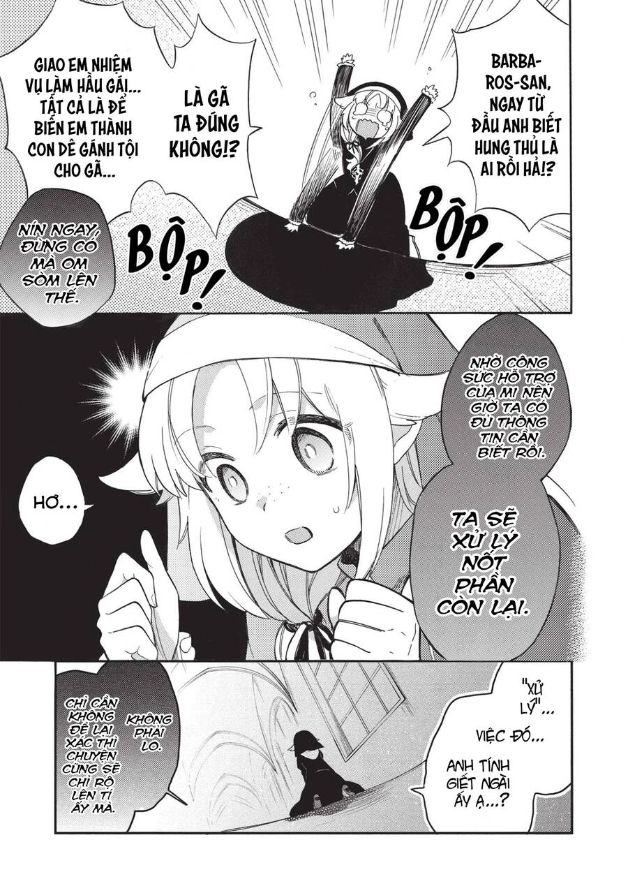 Akuyuu No Ore Ga Ponkotsu Kishi Wo Mite Rare Naindaga, Dou Sewa Wo Yaki Yaii?～ Madome Gaiden～ Chapter 4 - 12