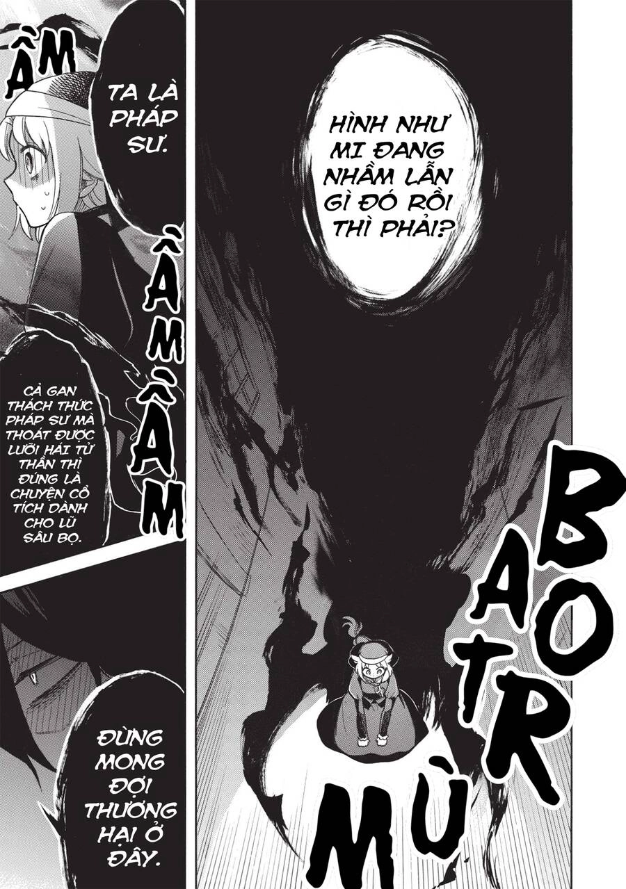 Akuyuu No Ore Ga Ponkotsu Kishi Wo Mite Rare Naindaga, Dou Sewa Wo Yaki Yaii?～ Madome Gaiden～ Chapter 4 - 14