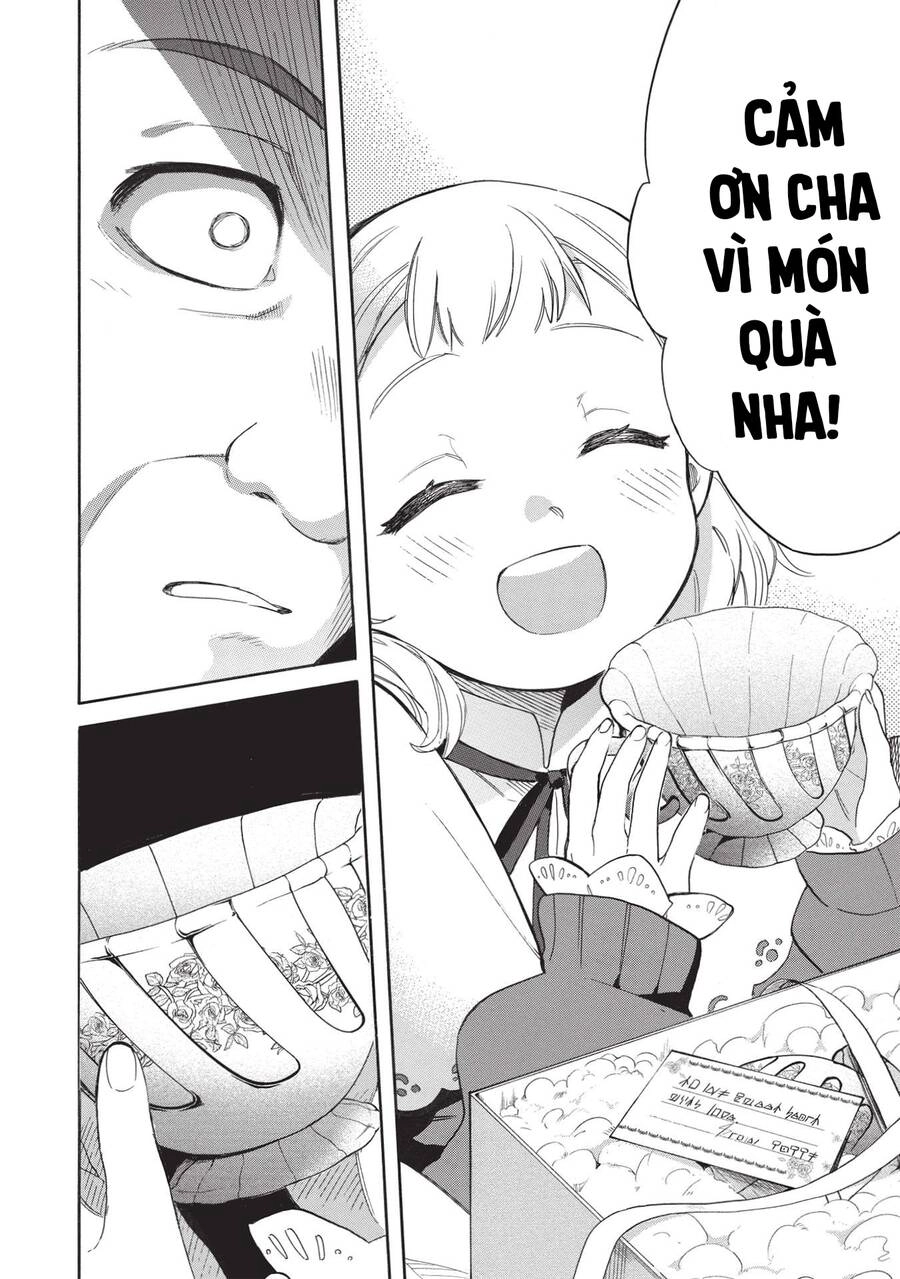 Akuyuu No Ore Ga Ponkotsu Kishi Wo Mite Rare Naindaga, Dou Sewa Wo Yaki Yaii?～ Madome Gaiden～ Chapter 4 - 19