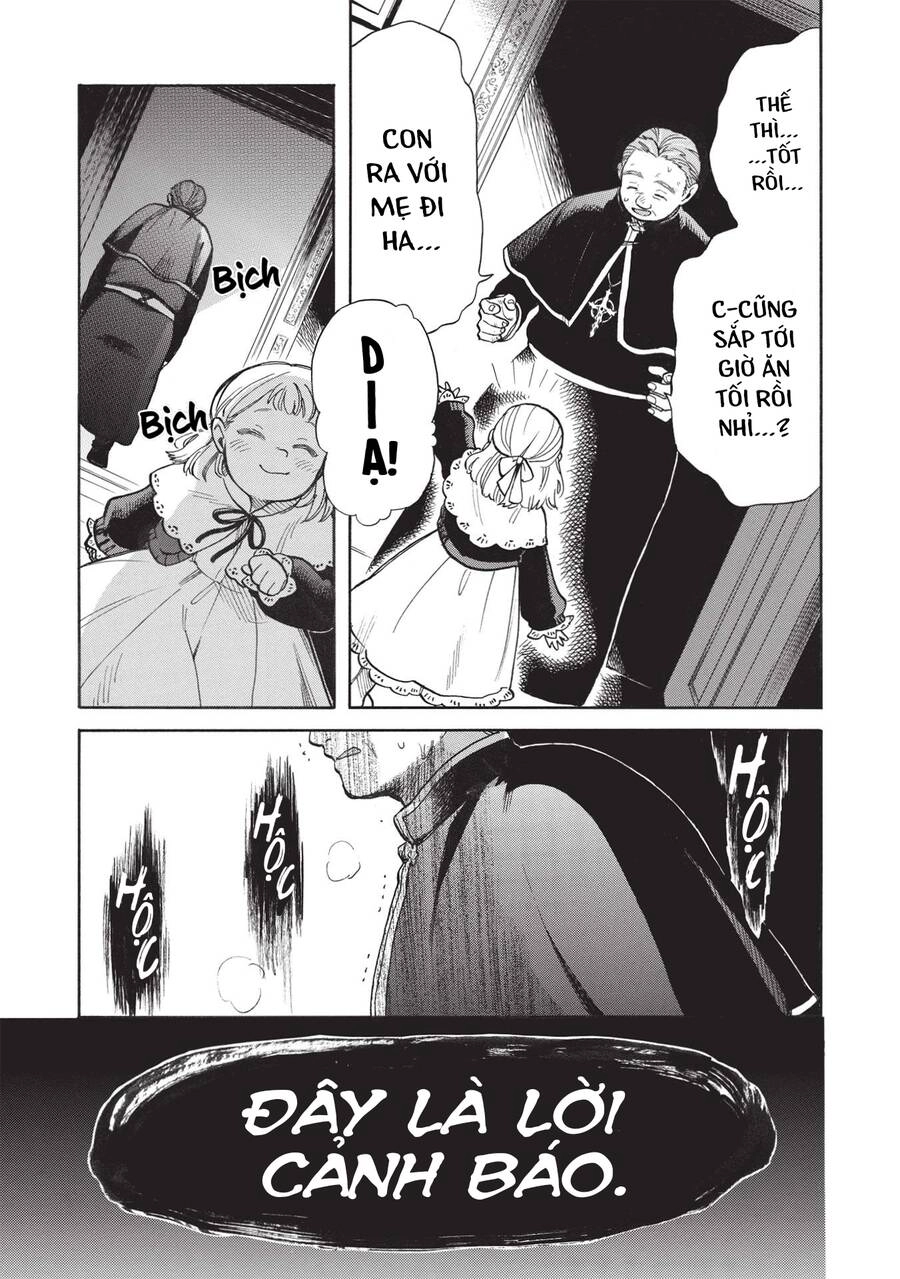 Akuyuu No Ore Ga Ponkotsu Kishi Wo Mite Rare Naindaga, Dou Sewa Wo Yaki Yaii?～ Madome Gaiden～ Chapter 4 - 22