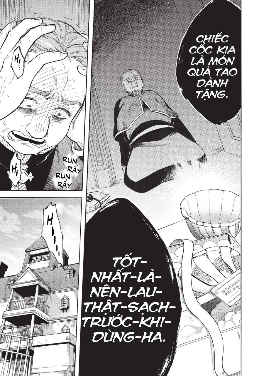 Akuyuu No Ore Ga Ponkotsu Kishi Wo Mite Rare Naindaga, Dou Sewa Wo Yaki Yaii?～ Madome Gaiden～ Chapter 4 - 26