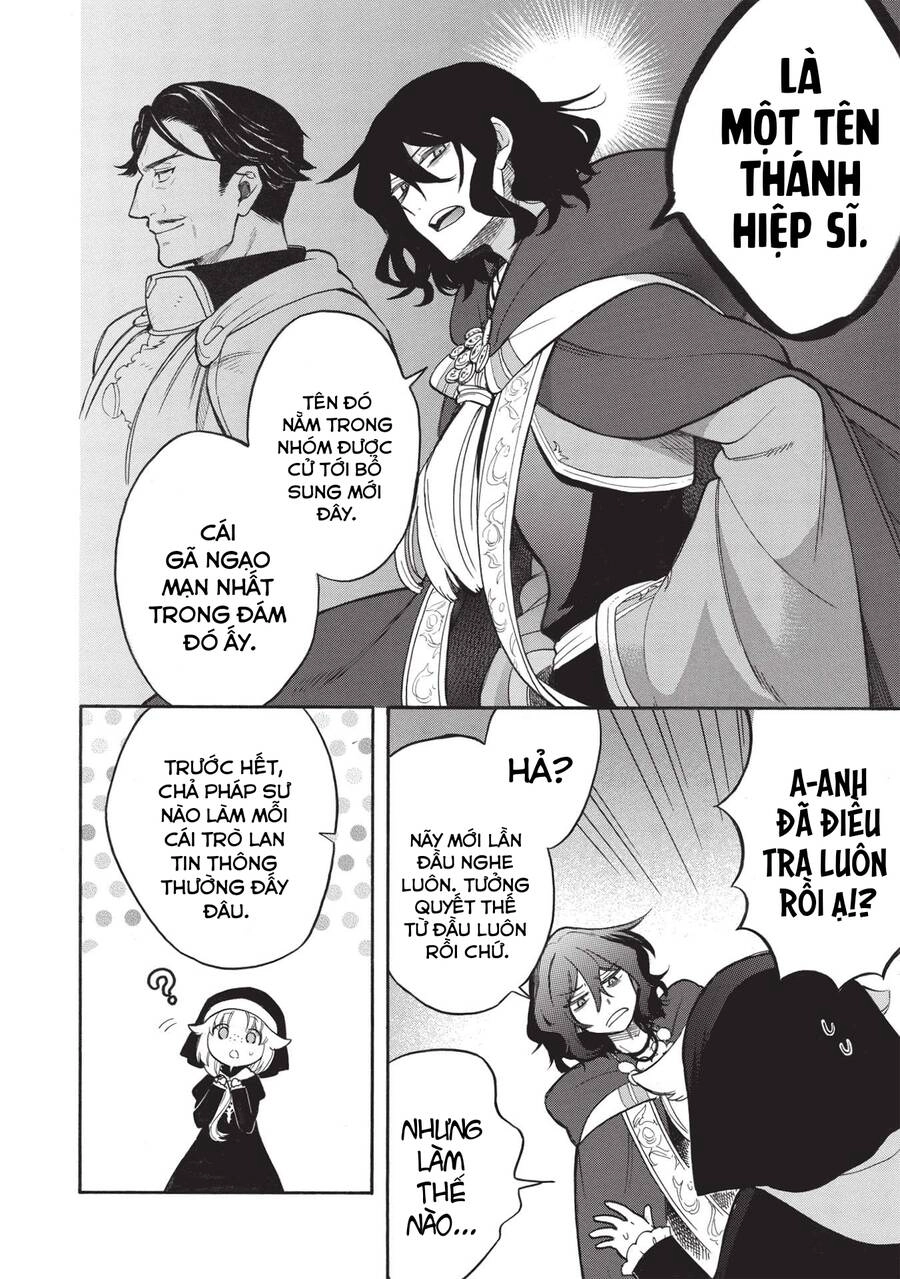 Akuyuu No Ore Ga Ponkotsu Kishi Wo Mite Rare Naindaga, Dou Sewa Wo Yaki Yaii?～ Madome Gaiden～ Chapter 5 - 13