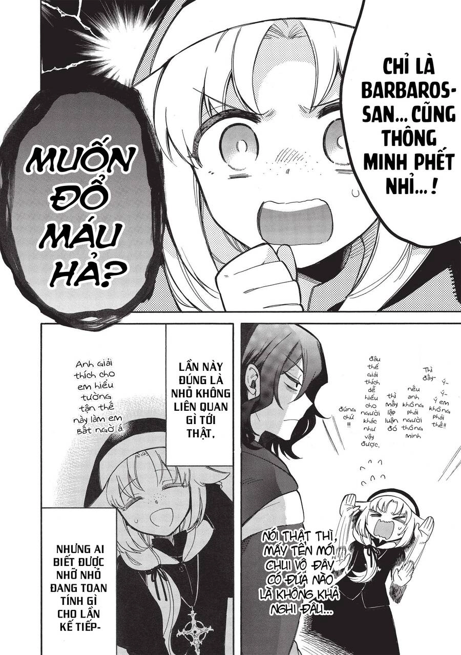 Akuyuu No Ore Ga Ponkotsu Kishi Wo Mite Rare Naindaga, Dou Sewa Wo Yaki Yaii?～ Madome Gaiden～ Chapter 5 - 17