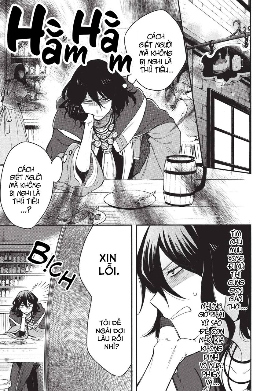 Akuyuu No Ore Ga Ponkotsu Kishi Wo Mite Rare Naindaga, Dou Sewa Wo Yaki Yaii?～ Madome Gaiden～ Chapter 5 - 20