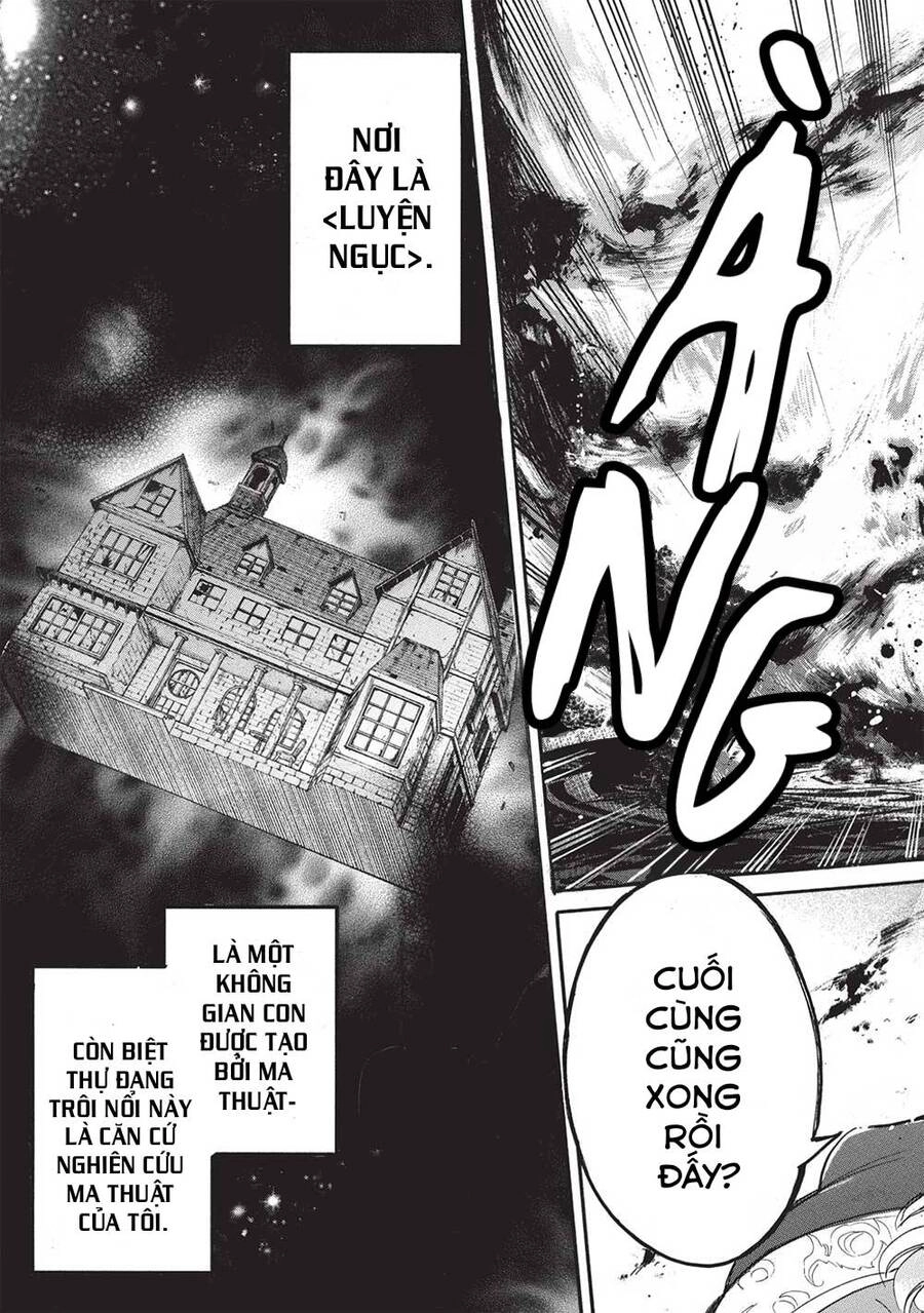 Akuyuu No Ore Ga Ponkotsu Kishi Wo Mite Rare Naindaga, Dou Sewa Wo Yaki Yaii?～ Madome Gaiden～ Chapter 7 - 4