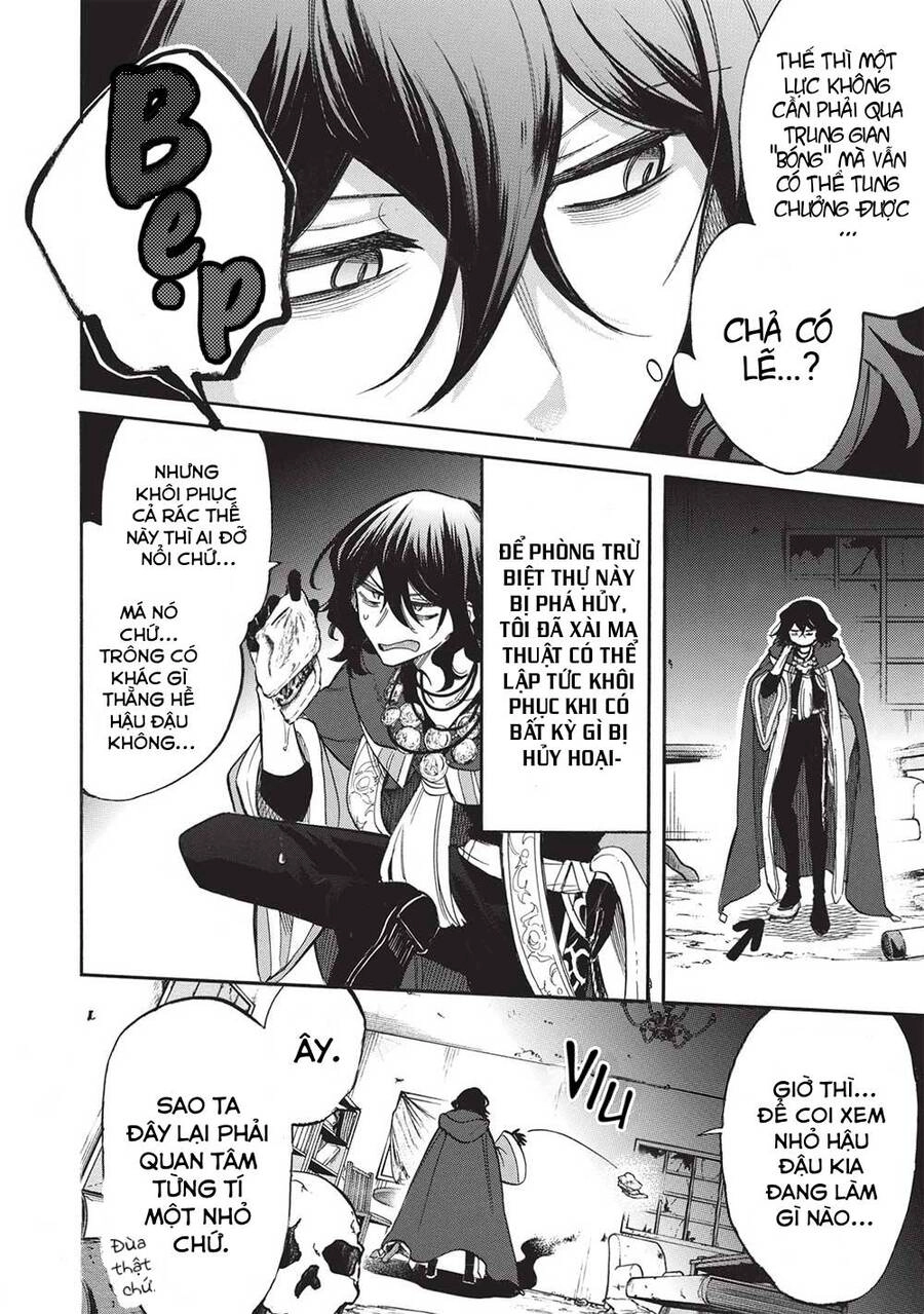 Akuyuu No Ore Ga Ponkotsu Kishi Wo Mite Rare Naindaga, Dou Sewa Wo Yaki Yaii?～ Madome Gaiden～ Chapter 7 - 7