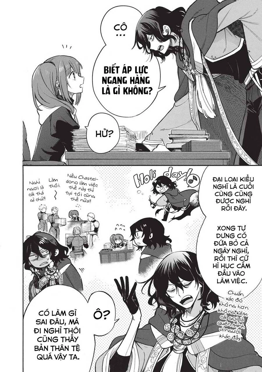 Akuyuu No Ore Ga Ponkotsu Kishi Wo Mite Rare Naindaga, Dou Sewa Wo Yaki Yaii?～ Madome Gaiden～ Chapter 7 - 13