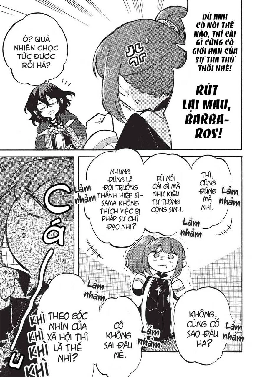 Akuyuu No Ore Ga Ponkotsu Kishi Wo Mite Rare Naindaga, Dou Sewa Wo Yaki Yaii?～ Madome Gaiden～ Chapter 7 - 16